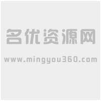 釀造面醬醬油曲精專用醬油菌種 酶制劑