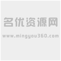 貼片薄膜天線 亮鍵電子 薄膜天線